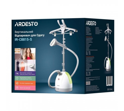 Отпариватель для одежды Ardesto IR-C8815-S Отпариватель для одежды Ardesto IR-C8815-S