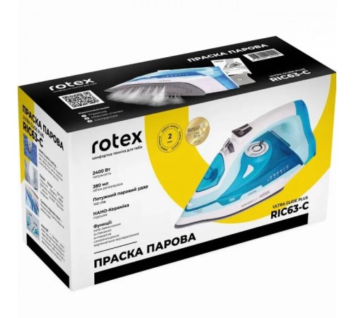 Праска Rotex RIC63-C Ultra Glide Plus Праска Rotex RIC63-C Ultra Glide Plus