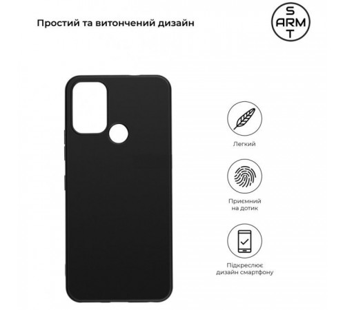 Чохол до мобільного телефона Armorstandart Matte Slim Fit Nokia C22 Black (ARM67004) Чохол до мобільного телефона Armorstandart Matte Slim Fit Nokia C22 Black (ARM67004)