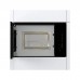 Микроволновая печь Gorenje BMI 251 SG