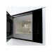 Микроволновая печь Gorenje BMI 251 SG