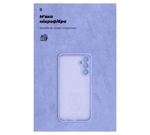 Чохол до мобільного телефона Armorstandart ICON Case Samsung M34 5G (M346) Camera cover Lavender (ARM69639) Чохол до мобільного телефона Armorstandart ICON Case Samsung M34 5G (M346) Camera cover Lavender (ARM69639)