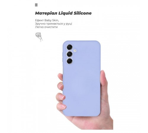 Чохол до мобільного телефона Armorstandart ICON Case Samsung M34 5G (M346) Camera cover Lavender (ARM69639) Чохол до мобільного телефона Armorstandart ICON Case Samsung M34 5G (M346) Camera cover Lavender (ARM69639)