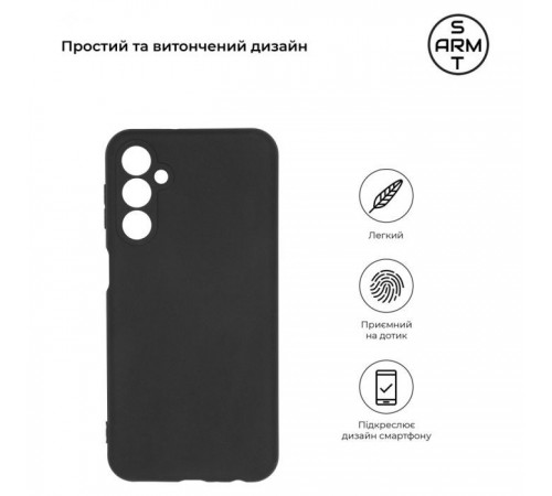 Чохол до мобільного телефона Armorstandart Matte Slim Fit Samsung M34 5G (M346) Camera cover Black (ARM69611) Чохол до мобільного телефона Armorstandart Matte Slim Fit Samsung M34 5G (M346) Camera cover Black (ARM69611)