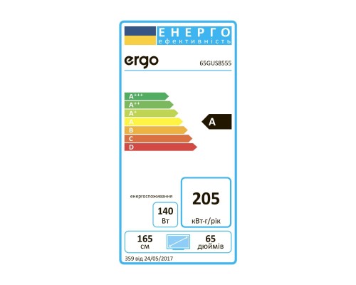 Телевизор Ergo 65GUS8555 Телевизор Ergo 65GUS8555