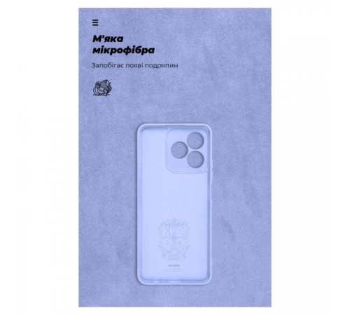 Чохол до мобільного телефона Armorstandart ICON Case Realme C51/C53 NFC Camera cover Lavender (ARM71025) Чохол до мобільного телефона Armorstandart ICON Case Realme C51/C53 NFC Camera cover Lavender (ARM71025)