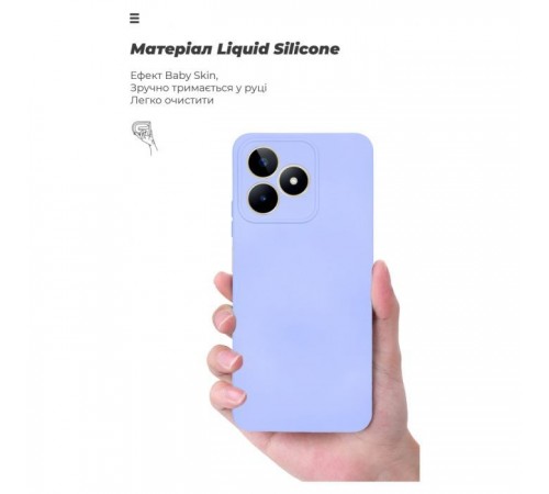 Чохол до мобільного телефона Armorstandart ICON Case Realme C51/C53 NFC Camera cover Lavender (ARM71025) Чохол до мобільного телефона Armorstandart ICON Case Realme C51/C53 NFC Camera cover Lavender (ARM71025)
