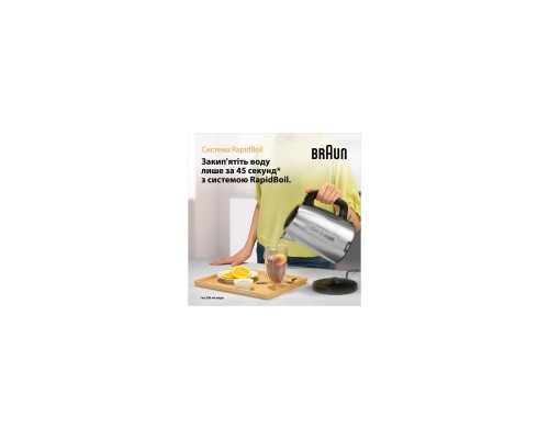 Електрочайник Braun WK 1500 BK Електрочайник Braun WK 1500 BK