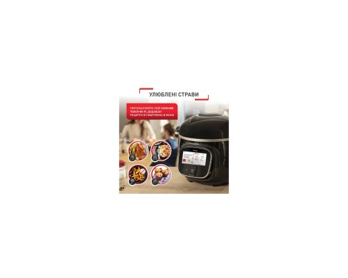 Мультиварка Tefal CY912830 Мультиварка Tefal CY912830