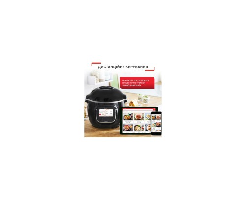 Мультиварка Tefal CY912830 Мультиварка Tefal CY912830