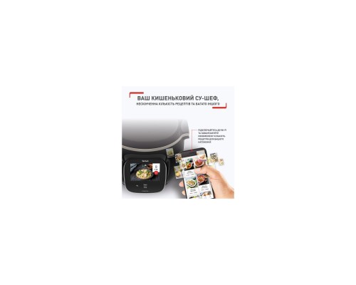 Мультиварка Tefal CY912830 Мультиварка Tefal CY912830