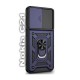 Чохол до мобільного телефона BeCover Military Nokia C21 Blue (709995)