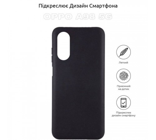 Чохол до мобільного телефона BeCover Oppo A98 5G Black (710159) Чохол до мобільного телефона BeCover Oppo A98 5G Black (710159)
