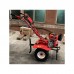 Культиватор Forte 1050S, колеса 8", 5,0кс (121336)