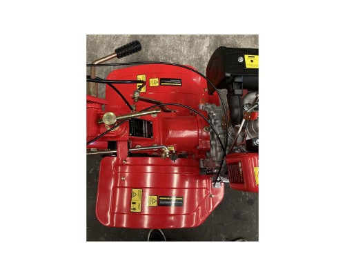 Культиватор Forte 1050S, колеса 8", 5,0кс (121336)