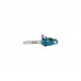 Цепная пила Makita 450мм XGT, 40V (без АКБ и ЗУ) (UC013GZ)