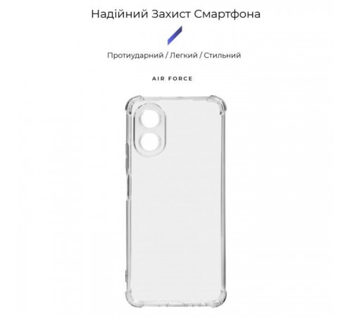Чохол до мобільного телефона Armorstandart Air Force OPPO A18 4G / A38 4G Camera cover Transparent (ARM73564) Чохол до мобільного телефона Armorstandart Air Force OPPO A18 4G / A38 4G Camera cover Transparent (ARM73564)