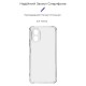 Чохол до мобільного телефона Armorstandart Air Force OPPO A18 4G / A38 4G Camera cover Transparent (ARM73564)