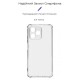 Чохол до мобільного телефона Armorstandart Air Force Realme C51 / C53 Camera cover Transparent (ARM71017)