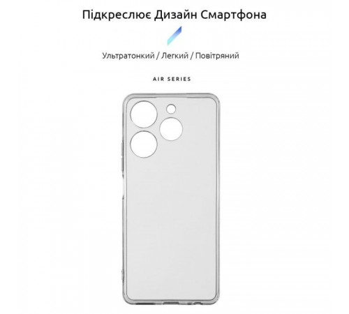 Чохол до мобільного телефона Armorstandart Air Series Tecno Spark 10 Pro (KI7) Camera cover Transparent (ARM67816) Чохол до мобільного телефона Armorstandart Air Series Tecno Spark 10 Pro (KI7) Camera cover Transparent (ARM67816)