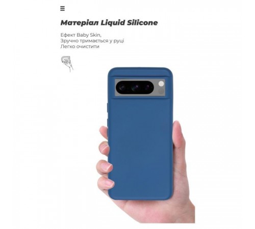 Чохол до мобільного телефона Armorstandart ICON Case Google Pixel 8 Dark Blue (ARM73027)