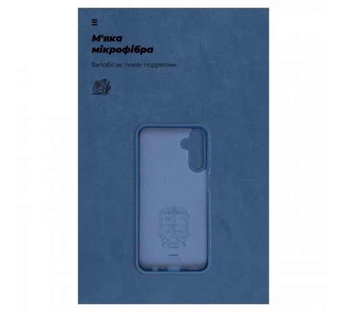 Чохол до мобільного телефона Armorstandart ICON Case Samsung A15 5G (A156) Dark Blue (ARM72485) Чохол до мобільного телефона Armorstandart ICON Case Samsung A15 5G (A156) Dark Blue (ARM72485)