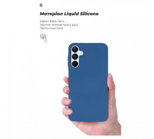 Чохол до мобільного телефона Armorstandart ICON Case Samsung A15 5G (A156) Dark Blue (ARM72485) Чохол до мобільного телефона Armorstandart ICON Case Samsung A15 5G (A156) Dark Blue (ARM72485)