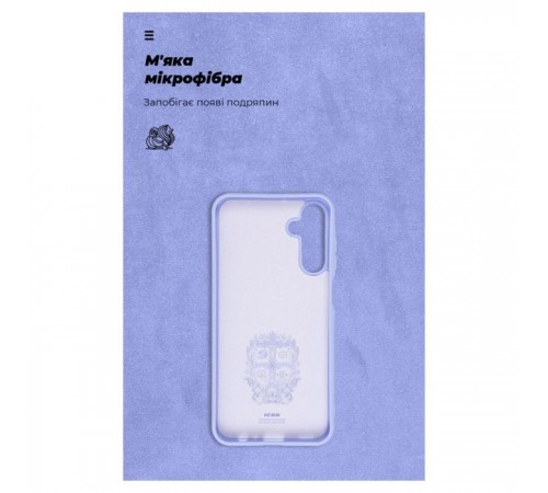Чохол до мобільного телефона Armorstandart ICON Case Samsung A15 5G (A156) Lavender (ARM72487) Чохол до мобільного телефона Armorstandart ICON Case Samsung A15 5G (A156) Lavender (ARM72487)