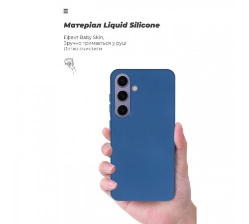 Чохол до мобільного телефона Armorstandart ICON Case Samsung S24 Dark Blue (ARM72489) Чохол до мобільного телефона Armorstandart ICON Case Samsung S24 Dark Blue (ARM72489)