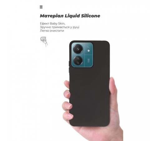 Чохол до мобільного телефона Armorstandart ICON Case Xiaomi Redmi 13C / Poco C65 Black (ARM72480) Чохол до мобільного телефона Armorstandart ICON Case Xiaomi Redmi 13C / Poco C65 Black (ARM72480)