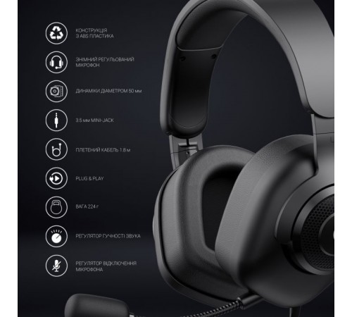Наушники GamePro HS590B Black (HS590B) Наушники GamePro HS590B Black (HS590B)