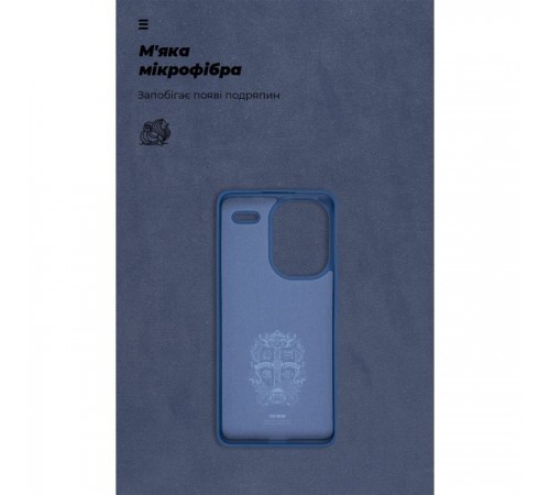 Чохол до мобільного телефона Armorstandart ICON Case Xiaomi Redmi Note 13 Pro+ 5G Dark Blue (ARM71855)