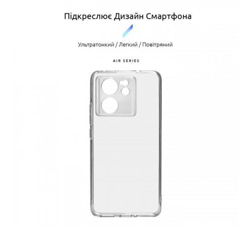 Чохол до мобільного телефона Armorstandart Air Xiaomi 13T 5G Camera cover Clear (ARM69591)