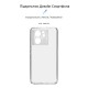 Чохол до мобільного телефона Armorstandart Air Xiaomi 13T 5G Camera cover Clear (ARM69591)