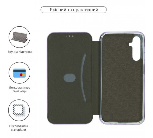 Чохол до мобільного телефона Armorstandart G-Case Samsung A15 4G (A155) / A15 5G Lilac (ARM73651) Чохол до мобільного телефона Armorstandart G-Case Samsung A15 4G (A155) / A15 5G Lilac (ARM73651)