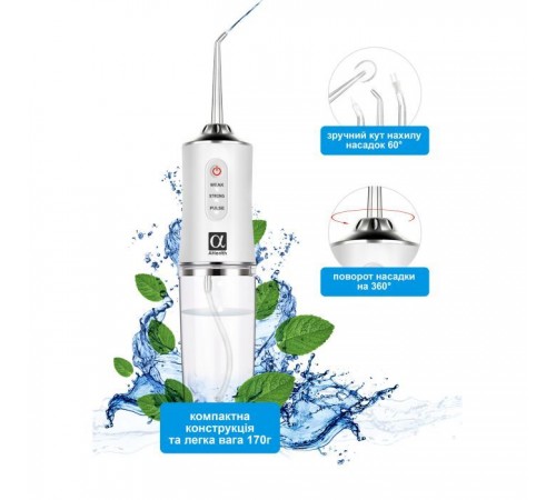 Ирригатор AHealth SDI 2 white (AHSDI2W) Ирригатор AHealth SDI 2 white (AHSDI2W)