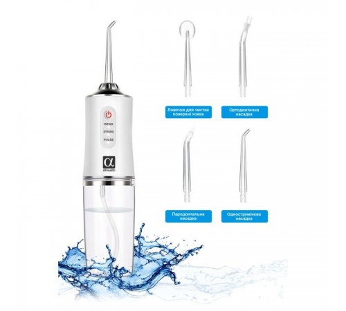 Ирригатор AHealth SDI 2 white (AHSDI2W) Ирригатор AHealth SDI 2 white (AHSDI2W)