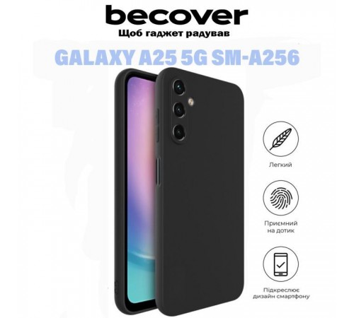 Чехол для мобильного телефона BeCover Samsung Galaxy A25 5G SM-A256 Black (710902) Чехол для мобильного телефона BeCover Samsung Galaxy A25 5G SM-A256 Black (710902)