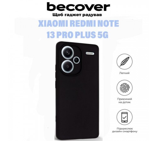 Чохол до мобільного телефона BeCover Xiaomi Redmi Note 13 Pro Plus 5G Black (710917) Чохол до мобільного телефона BeCover Xiaomi Redmi Note 13 Pro Plus 5G Black (710917)