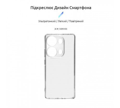 Чохол до мобільного телефона Armorstandart Air Xiaomi Poco M6 Pro 4G Camera cover Clear (ARM74158) Чохол до мобільного телефона Armorstandart Air Xiaomi Poco M6 Pro 4G Camera cover Clear (ARM74158)