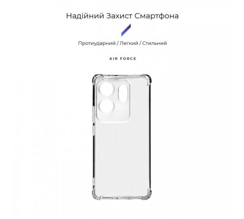 Чохол до мобільного телефона Armorstandart Air Force Infinix Zero 30 4G Transparent (ARM73910) Чохол до мобільного телефона Armorstandart Air Force Infinix Zero 30 4G Transparent (ARM73910)