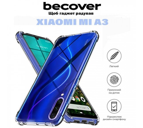 Чохол до мобільного телефона BeCover Anti-Shock Xiaomi Mi A3 Clear (711034) Чохол до мобільного телефона BeCover Anti-Shock Xiaomi Mi A3 Clear (711034)