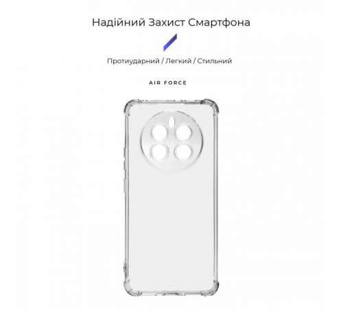 Чохол до мобільного телефона Armorstandart Air Force Realme 12+ Camera cover Transparent (ARM74756) Чохол до мобільного телефона Armorstandart Air Force Realme 12+ Camera cover Transparent (ARM74756)
