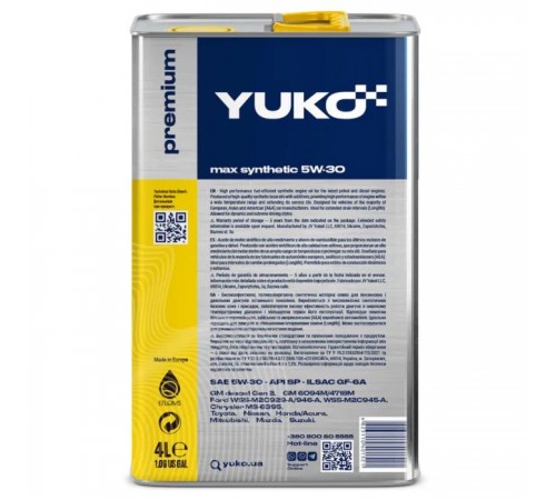 Моторна олива Yuko MAX SYNTHETIC A&A 5W-30 4л (4823110401521) Моторна олива Yuko MAX SYNTHETIC A&A 5W-30 4л (4823110401521)