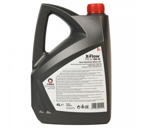 Моторное масло Comma X-FLOW TYPE XS 10W-40-4л (XFXS4L) Моторное масло Comma X-FLOW TYPE XS 10W-40-4л (XFXS4L)