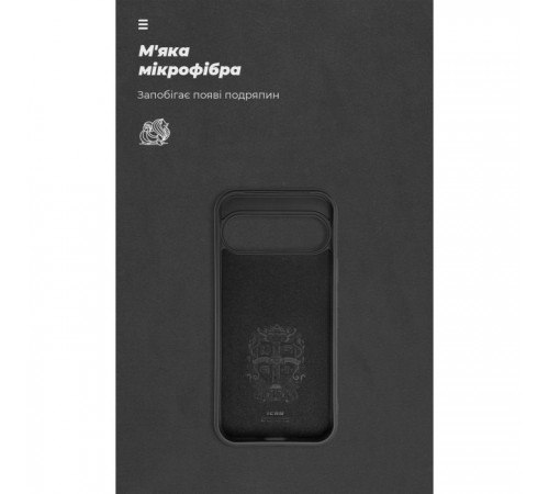 Чохол до мобільного телефона Armorstandart ICON Google Pixel 9 Pro XL Black (ARM74694) Чохол до мобільного телефона Armorstandart ICON Google Pixel 9 Pro XL Black (ARM74694)