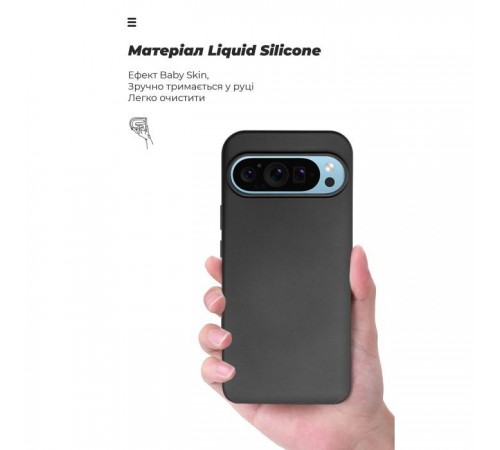 Чохол до мобільного телефона Armorstandart ICON Google Pixel 9 Pro XL Black (ARM74694) Чохол до мобільного телефона Armorstandart ICON Google Pixel 9 Pro XL Black (ARM74694)