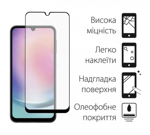 Чохол до мобільного телефона Dengos Samsung Galaxy A24 Case + Glass (Mint) (DG-KM-79) Чохол до мобільного телефона Dengos Samsung Galaxy A24 Case + Glass (Mint) (DG-KM-79)
