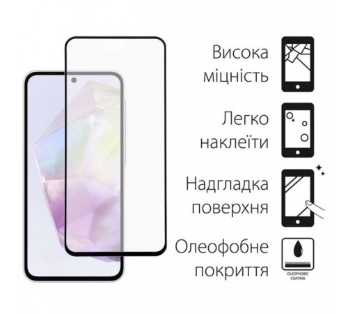 Чохол до мобільного телефона Dengos Samsung Galaxy A35 5G + Glass Pink (DG-KM-91) Чохол до мобільного телефона Dengos Samsung Galaxy A35 5G + Glass Pink (DG-KM-91)