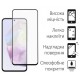 Чохол до мобільного телефона Dengos Samsung Galaxy A35 5G + Glass Pink (DG-KM-91)